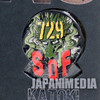 Trace of Six Stains DAIS Pins 3pc Set Yoshiyuki Tomino Katsuya Terada Japanimedia Store