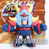 Rydeen the Brave Figure Keychain Super Robot Wars JAPAN