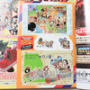 Weekly Shonen JUMP Vol.18 2018 One Piece / Japanese Magazine JAPAN MANGA
