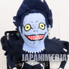 Death Note Ryuk Weekly Jump Plush doll Mascot Ballchain JAPAN