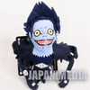 Death Note Ryuk Weekly Jump Plush doll Mascot Ballchain JAPAN