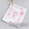 Magical Princess Minky Momo Plush Doll Banpresto JAPAN Japanimedia Store 6