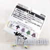 Overman King Gainer Figure Keychain Banpresto JAPAN ANIME ROBOT Japanimedia Store