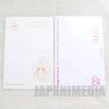 Cardcaptor Sakura Nakayoshi Post card 2pc set [Sakura Kinomoto | Syaoran Li] CLAMP JAPAN