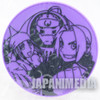 FullMetal Alchemist Rubber Coaster [Edward Elric | Alphonse | Winry] JAPAN ANIME