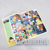 Sherlock Hound Detective Holmes Movie Program Art Book 2 Japanimedia Store 6
