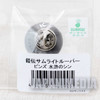 Ronin Warriors Samurai Troopers Cye of the Torrent Crest Mark Metal Pins Japanimedia Store