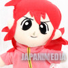 Yu Yu Hakusho Kurama Plush Doll Tomy JAPAN ANIME MANGA Japanimedia Store