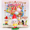 Memole Dolce Memole Mini Figure Epoch Japan Vintage Anime Figure Japanimedia Store Front