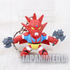 Getter Robo G Dragon Figure Key Chain Banpresto Go Nagai JAPAN ANIME MANGA