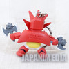 Getter Robo G Dragon Figure Key Chain Banpresto Go Nagai JAPAN ANIME MANGA