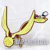 D.Gray-man Timcanpy Rubber Mascot Charm Shonen Jump JAPAN Japanimedia Store FRONT