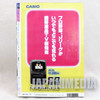 RARE!! Weekly Shonen JUMP Vol.38 1993 Jigoku Sensei Nube / Japanese Magazine Japanimedia Store 2