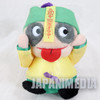 Retro RARE Mr. Vampire Jiangshi Hopping Zombie Plush Doll Yellow ver. SEGA JAPAN