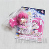 HappinessCharge PreCure! Cure Lovely Mascot Figure Ball Keychain JAPAN ANIME