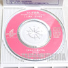 Fushigi Yugi Miaka Yuki Characters vocal collection [1] 3 Inch (8cm) Single CD JAPAN 