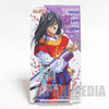 Fushigi Yugi Hotohori Characters vocal collection [3] 3 Inch (8cm) Single CD JAPAN Japanimedia Store FRONT