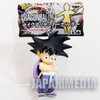 Dragon Ball Son Gokou Boy Mascot Figure Key Chain Holder JAPAN ANIME MANGA 5