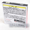 Dragon Ball Glass Plate #4 BANDAI JAPAN ANIME MANGA Japanimedia Store