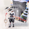 Kingdom Hearts Bring Arts Action Figure SORA Christmas Town ver. JAPAN