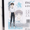 Evangelion Store Limited Shinji Ikari Bath Towel 70x140cm JAPAN ANIME