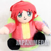 Retro RARE! Yu Yu Hakusho Kurama Slipper type Plush Doll JAPAN Japanimedia Store 2