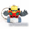Getter Robo #3 Figure Key Chain Banpresto Go Nagai JAPAN ANIME MANGA Japanimedia Store FRONT
