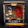 [Missing Parts] Death Note L Ryuzaki Figure Nendoroid 