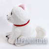 RARE! Hajime no Ippo Fighting Spirit Wanpo Dog Plush Doll JAPAN ANIME