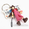 Final Fantasy VII Aeris Gainsborough Figure Key Chain Banpresto 