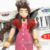 Final Fantasy VII Aeris Gainsborough Figure Key Chain Banpresto Japanimedia Store