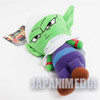 Dragon Ball Piccolo Chibi Plush Doll JAPAN Japanimedia Store