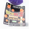 Dragon Ball Piccolo Chibi Plush Doll JAPAN Japanimedia Store