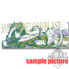 SAIYUKI Cho Hakkai Art Towel Banpresto 39" JAPAN ANIME MANGA Japanimedia Store FRONT