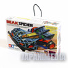 Bakusou Kyoudai Let's & Go!! Small Case Strap Mini 4WD Beak Spider TAMIYA