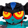 RARE Devilman Green Ver. 9" Plush Doll Nagai Go SK JAPAN ANIME MANGA