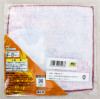 Dragon Ball Z Freeza Hand Towel 8" Banpresto JAPAN ANIME MANGA 2