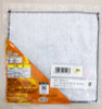 Dragon Ball Z Dragon Radar Hand Towel 8" Banpresto JAPAN ANIME MANGA