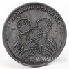 Princess Mononoke Moro Inugami & Kodama Medal JAPAN / GHIBLI Japanimedia Store 4