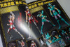 Saint Seiya Cloth Mythology Photo Art of Figure Book HOBBY JAPAN ANIME JUMP