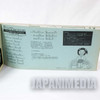 Retro Japanese Anime 100 Songs 1963-1984 Code Book Animedia 1984 Sep Japanimedia Store