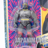 Kinnikuman Warsman Figure Chojin Power Series BANDAI / JAPAN ULTIMATE MUSCLE