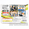 Haikyu!! Karasuno volleyball team Puzzle Gum 56pieces (257mm x 182mm) JAPAN ANIME SHONEN JUMP