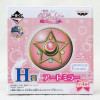 Sailor Moon Art Mirror 20th Anniversary Crystal Star Ver. JAPAN ANIME MANGA