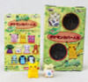 RARE! POKEMON Cover Doll Puppet Figure 1999 Banpresto JAPAN ANIME MANGA PICACHU