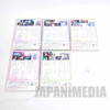 RARE!! Dear Brother (Oniisama e...) DVD-BOX 1-2 Complete Set JAPAN ANIME Japanimedia Store