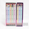RARE!! Dear Brother (Oniisama e...) DVD-BOX 1-2 Complete Set JAPAN ANIME Japanimedia Store