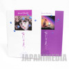 RARE!! Dear Brother (Oniisama e...) DVD-BOX 1-2 Complete Set JAPAN ANIME Japanimedia Store