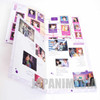 RARE!! Dear Brother (Oniisama e...) DVD-BOX 1-2 Complete Set JAPAN ANIME Japanimedia Store