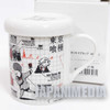 Tokyo Ghoul Mug with Lid JAPAN ANIME MANGA Japanimedia Store FRONT